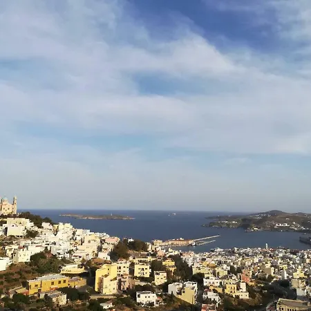 Casa de Férias Le Petit Château