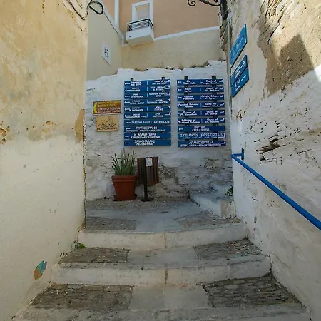 Tatil Evi Le Petit Chateau